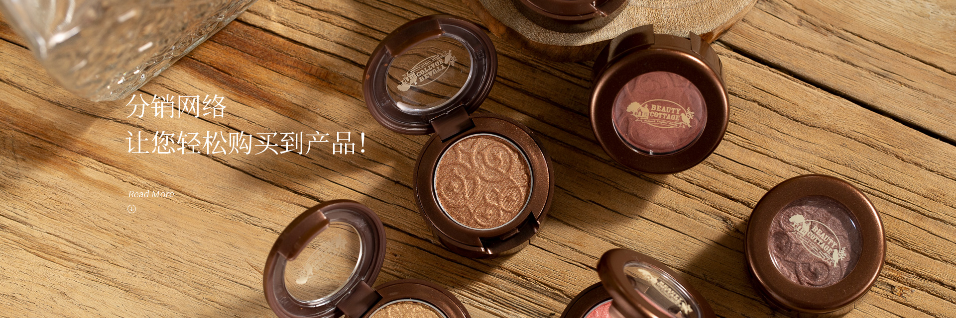 分销网络大图 01